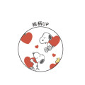 Japan Peanuts Sarasa Clip Gel Pen Set - Snoopy & Woodstock : Love - 2