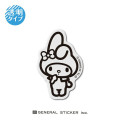 Japan Sanrio Line Art Transparent Sticker - My Melody - 1