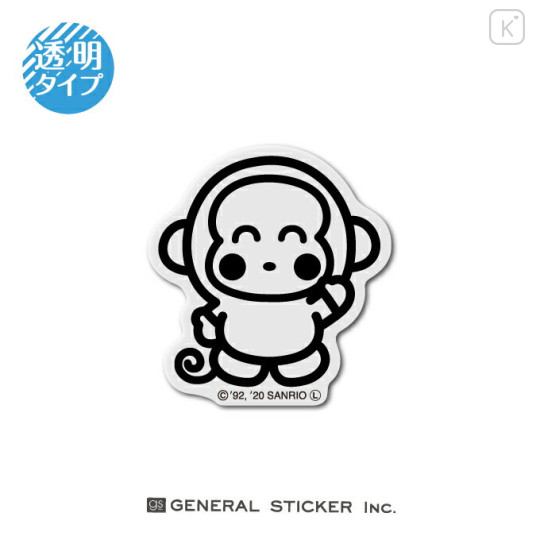 Japan Sanrio Line Art Transparent Sticker - Monkichi - 1