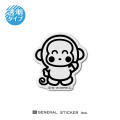 Japan Sanrio Line Art Transparent Sticker - Monkichi - 1