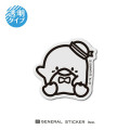 Japan Sanrio Line Art Transparent Sticker - Tuxedosam - 1