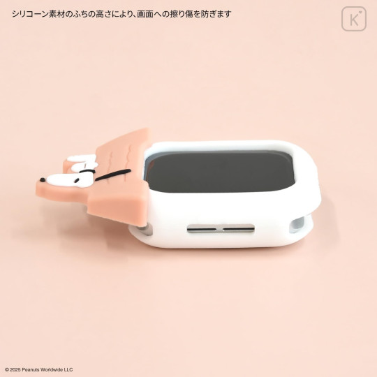 Japan Peanuts Apple Watch 41/40mm Silicone Case - Snoopy : House - 4