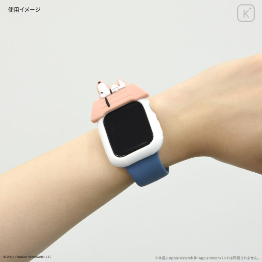 Japan Peanuts Apple Watch 41/40mm Silicone Case - Snoopy : House - 5