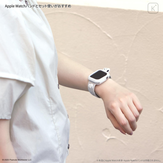 Japan Peanuts Apple Watch 41/40mm Silicone Case - Snoopy : House - 6