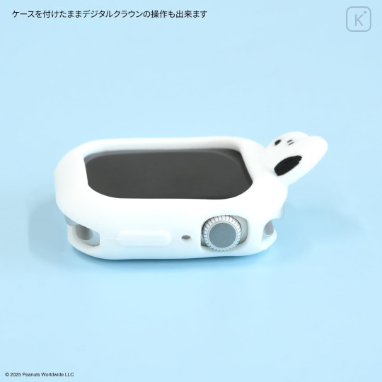 Japan Peanuts Apple Watch 41/40mm Silicone Case - Snoopy : White - 3