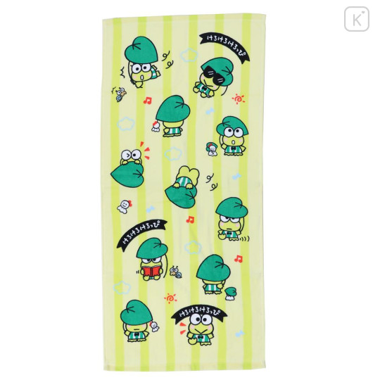 Japan Sanrio Jacquard Face Towel - Keroppi : Hide and Seek - 1