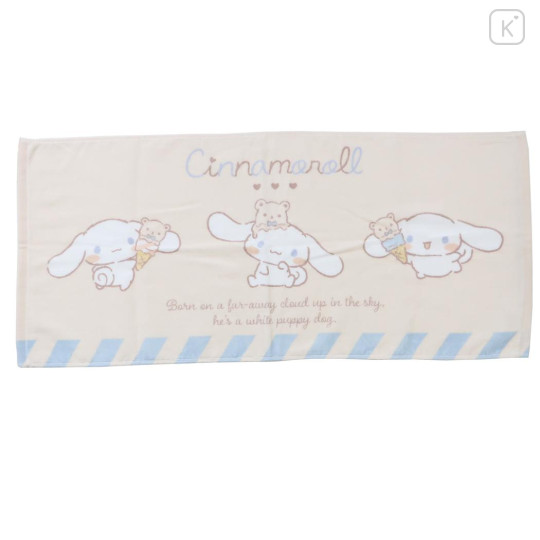 Japan Sanrio Jacquard Face Towel - Cinnamoroll : Ice Cream - 1