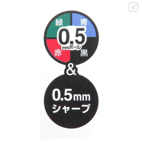 Japan Sanrio Jetstream 4&1 Multi Ballpoint Pen + Mechanical Pencil - Hello Kitty : Leopard Pink - 6