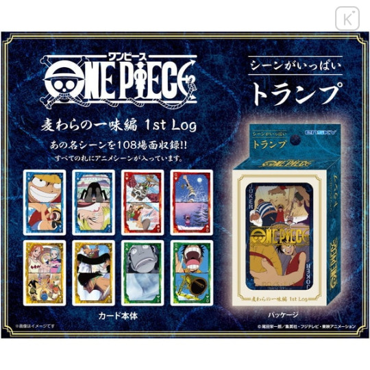 Japan One Piece Playing Card - Famous Scene 1st Log - 1