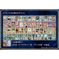 Japan One Piece Playing Card - Famous Scene 1st Log - 2