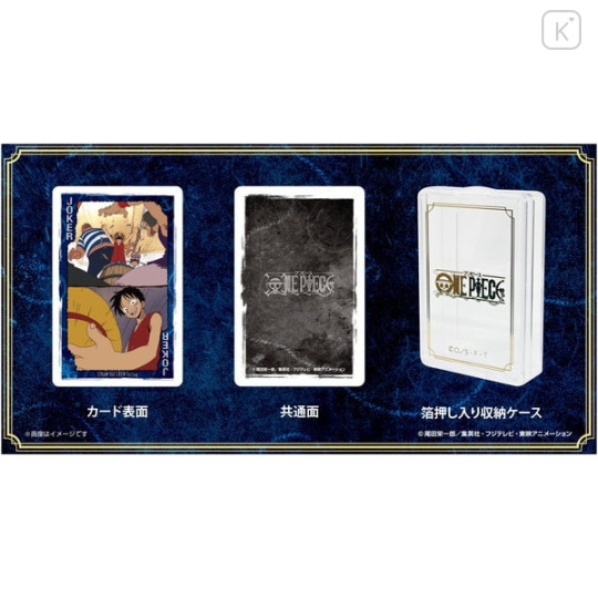 Japan One Piece Playing Card - Famous Scene 1st Log - 3