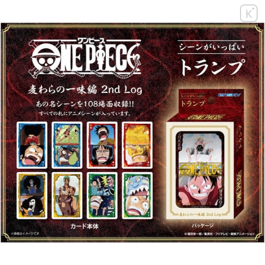 Japan One Piece Playing Card - Famous Scene 2nd Log - 1