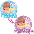 Japan Mell-chan Toy Set - Bunny Bento - 3