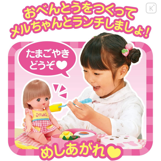 Japan Mell-chan Toy Set - Bunny Bento - 4
