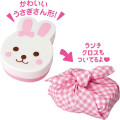 Japan Mell-chan Toy Set - Bunny Bento - 6