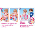 Japan Mell-chan Toy Set - Bunny Wheelchair - 4