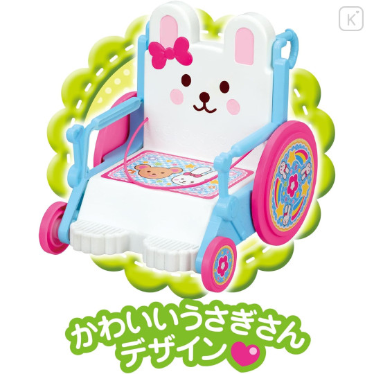 Japan Mell-chan Toy Set - Bunny Wheelchair - 7