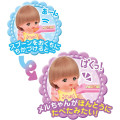 Japan Mell-chan Toy Set - Kids Plate - 3