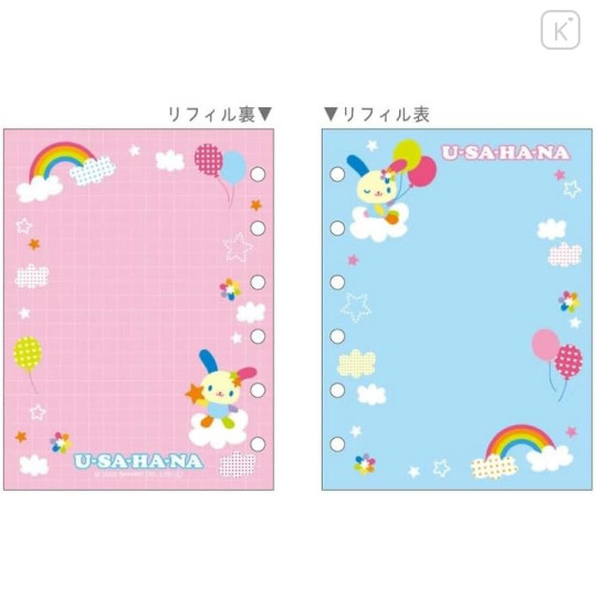 Japan Sanrio Seal Binder - Usahana : Denim - 2
