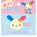 Japan Sanrio Hair Clip - Usahana - 1