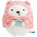 Japan San-X Tenori Plush (SS) - Sumikko Gurashi : Sumikko's Favorite Shirokuma Polar Bear - 1