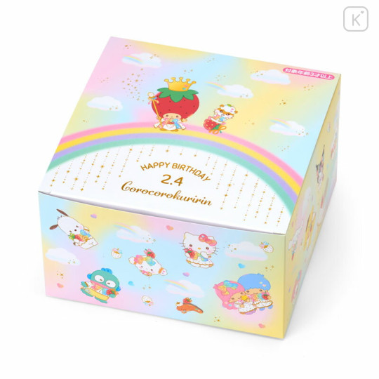 Japan Sanrio Original Plush Toy Set - Corocorokuririn : 50th Anniversary Birthday Celebration - 3