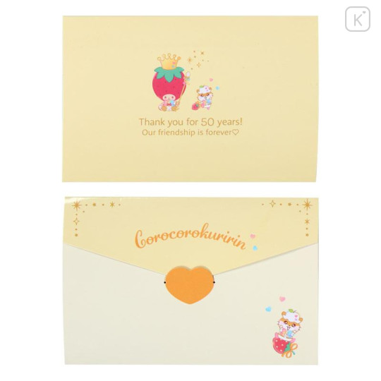 Japan Sanrio Original Plush Toy Set - Corocorokuririn : Birthday Celebration - 4