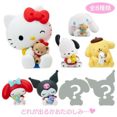 Japan Sanrio Secret Figure - Characters Perihapi! Shoulder Hug Blind Box