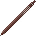 Japan Uni-ball Zento Standard Rollerball Pen - 0.7mm Amber - 1