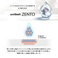 Japan Uni-ball Zento Basic Rollerball Pen - 0.7mm Red - 5