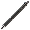 Japan Uni Jetstream 4&1 Multi Ballpoint Pen + Mechanical Pencil - 0.5mm Slate Gray - 1