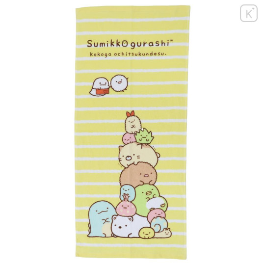 Japan San-X Jacquard Face Towel - Sumikko Gurashi : Yellow Stripe - 1