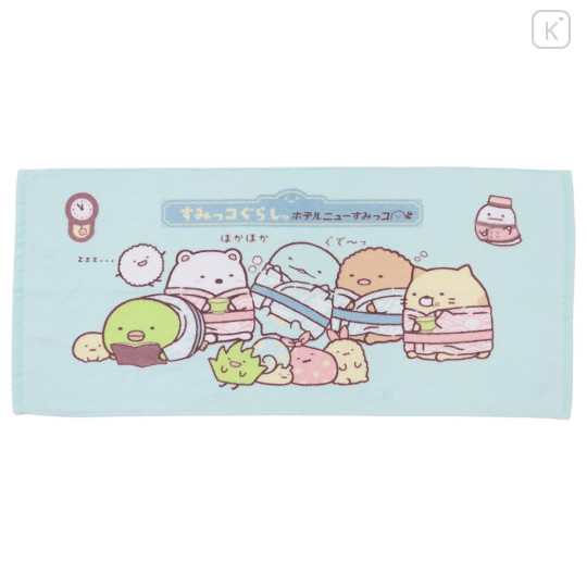 Japan San-X Jacquard Face Towel - Sumikko Gurashi : Hotel Blue - 1