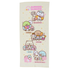 Japan San-X Jacquard Face Towel - Sumikko Gurashi : Baskin Robbins Ice-cream Yellow
