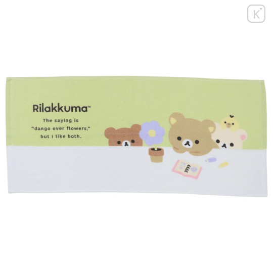 Japan San-X Jacquard Face Towel - Rilakkuma : Basic Rilakkuma Flower - 1