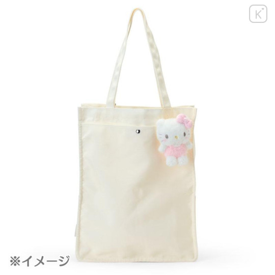 Japan Sanrio Original Mascot Holder - Cogimyun : Nap on Fluffy White Cloud - 5