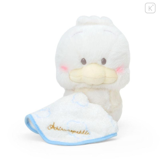 Japan Sanrio Original Plush Toy - Pekkle : Nap on Fluffy White Cloud - 1