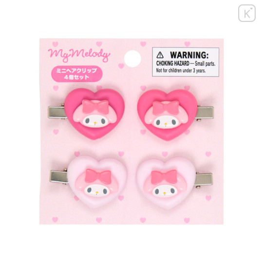 Japan Sanrio Original Mini Hair Clip Set - My Melody : Heart - 1