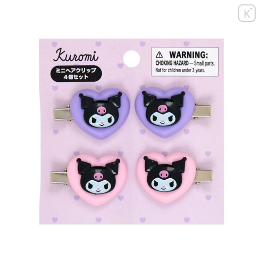 Japan Sanrio Original Mini Hair Clip Set - Kuromi : Heart - 1