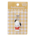 Japan Sanrio Figure Charm - Pochacco - 1