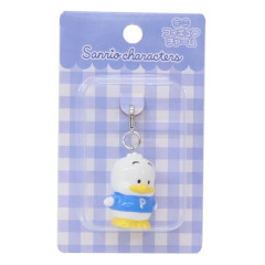 Japan Sanrio Figure Charm - Pekkle