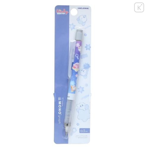 Japan Kirby Mono Graph Shaker Mechanical Pencil - Kirby & Waddle Dee : Twinkling Stars - 4