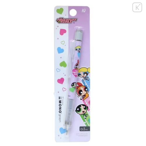 Japan The Powerpuff Girls Mono Graph Shaker Mechanical Pencil - Pink - 4