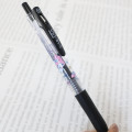Japan Sanrio Sarasa Clip Gel Pen - My Melody : Life - 2