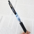 Japan Sanrio Sarasa Clip Gel Pen - Cinnamoroll : Happy - 2