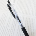 Japan Sanrio Sarasa Clip Gel Pen - Cinnamoroll : Life - 2