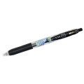 Japan Sanrio Sarasa Clip Gel Pen - Hangyodon : Friend - 1