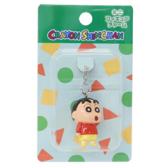 Japan Crayon Shin-chan Figure Charm - Shinnosuke Nohara : Hi