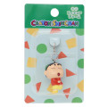 Japan Crayon Shin-chan Figure Charm - Shinnosuke Nohara : Butt - 1