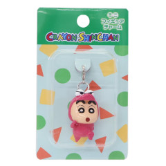 Japan Crayon Shin-chan Figure Charm - Shinnosuke Nohara : Chocobi